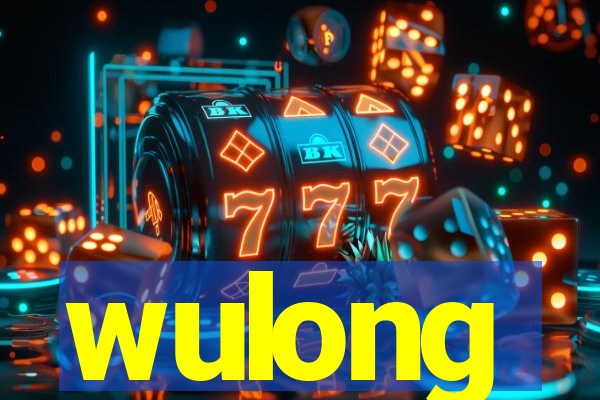 wulong