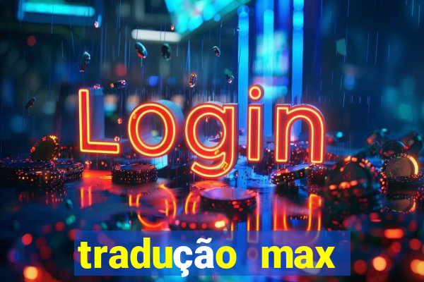 tradução max withdrawal requests count