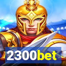 2300bet