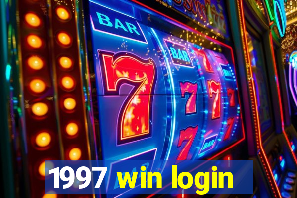 1997 win login