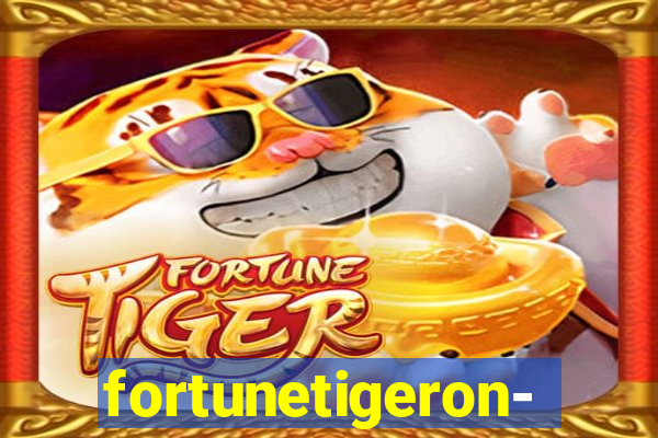 fortunetigeron-line.org