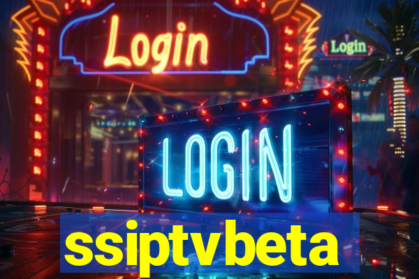 ssiptvbeta