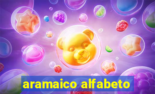 aramaico alfabeto