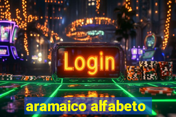 aramaico alfabeto