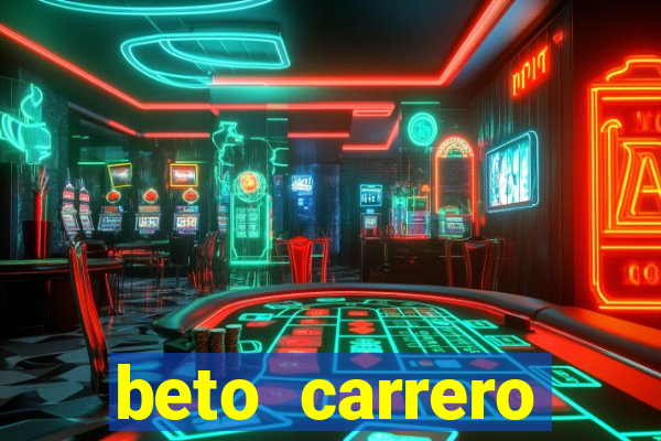 beto carrero horario de funcionamento