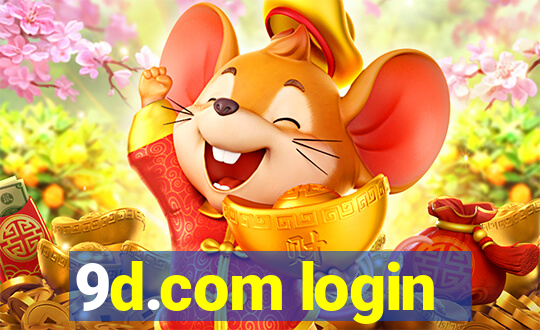 9d.com login