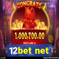 12bet net