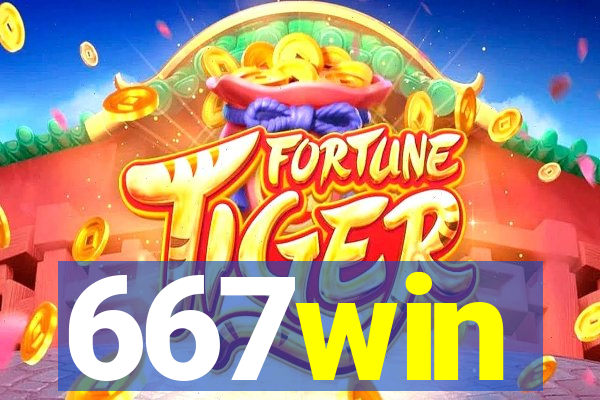 667win