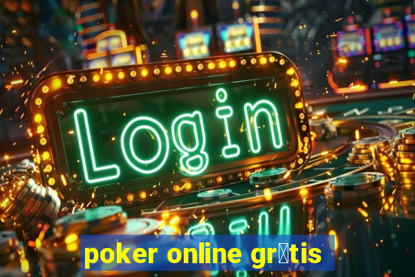 poker online gr谩tis