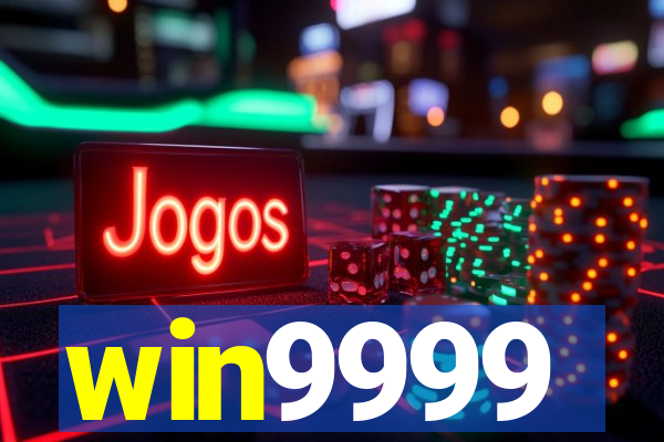 win9999