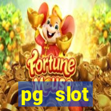 pg slot ???????????? ??????????