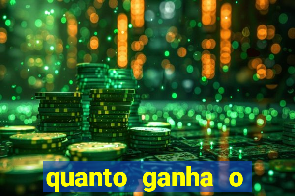 quanto ganha o santos do programa do ratinho