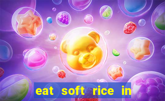 eat soft rice in another world hentai