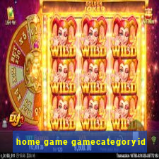 home game gamecategoryid