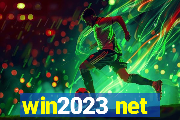 win2023 net