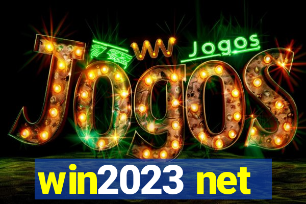 win2023 net