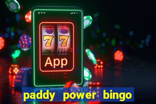 paddy power bingo bonus code