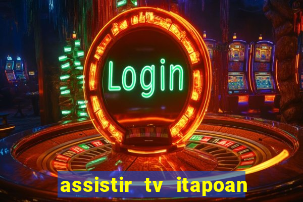 assistir tv itapoan record bahia ao vivo gratis