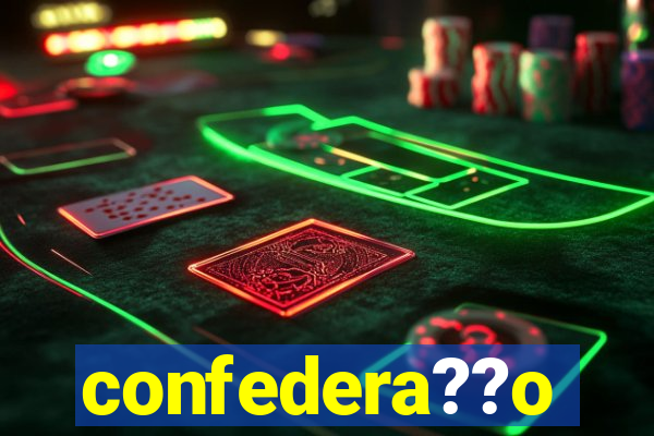 confedera??o brasileira de futebol jogos