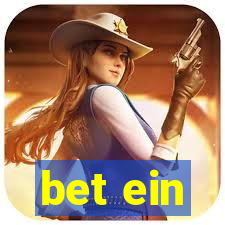 bet ein