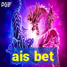 ais bet