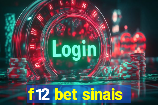 f12 bet sinais