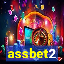 assbet2