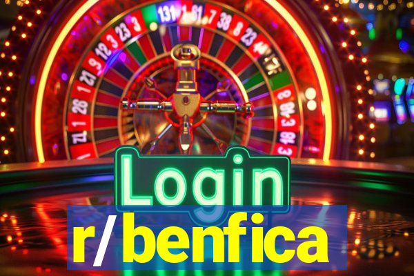 r/benfica