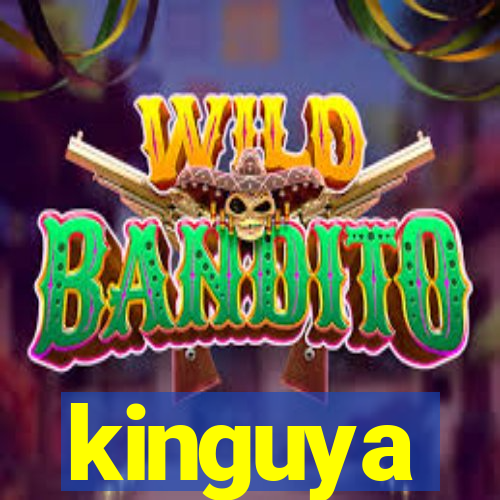 kinguya