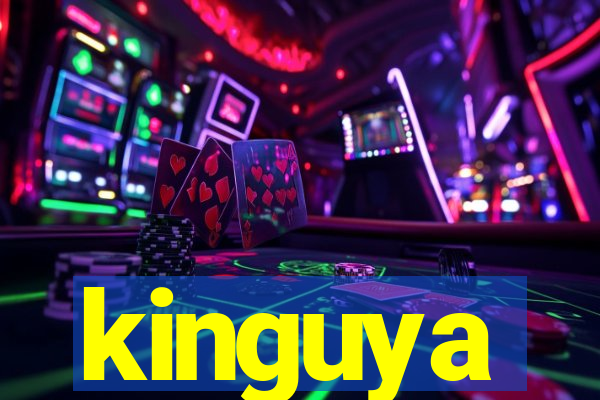 kinguya