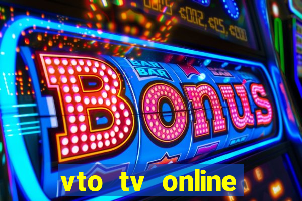 vto tv online futebol sportv